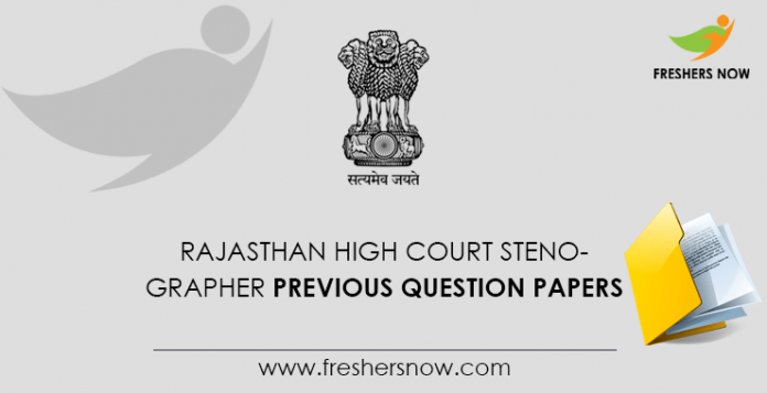 Rajasthan High Court Stenographer Previous Question Papers