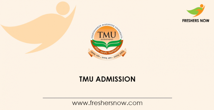 TMU Admission