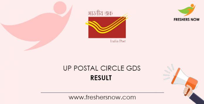UP Postal Circle GDS Result