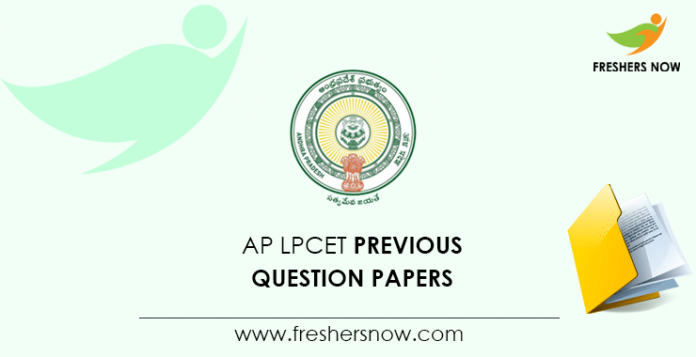 AP LPCET Previous Question Papers