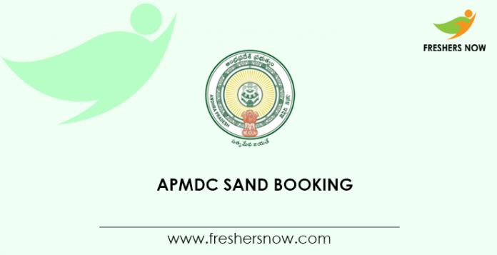 APMDC Sand Booking