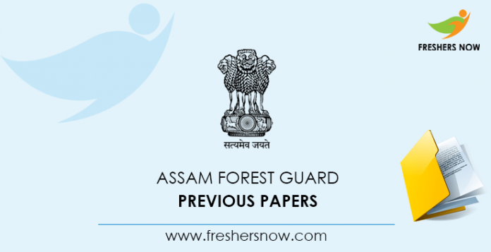 Assam Forest Guard Previous Papers