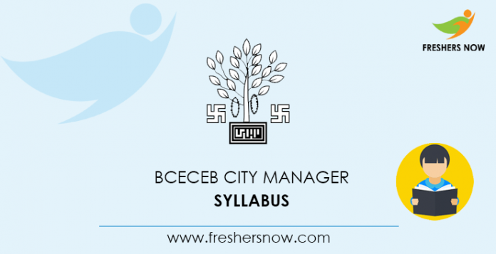 BCECEB City Manager Syllabus