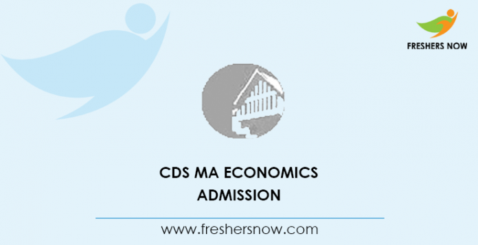 CDS MA Economics Admission