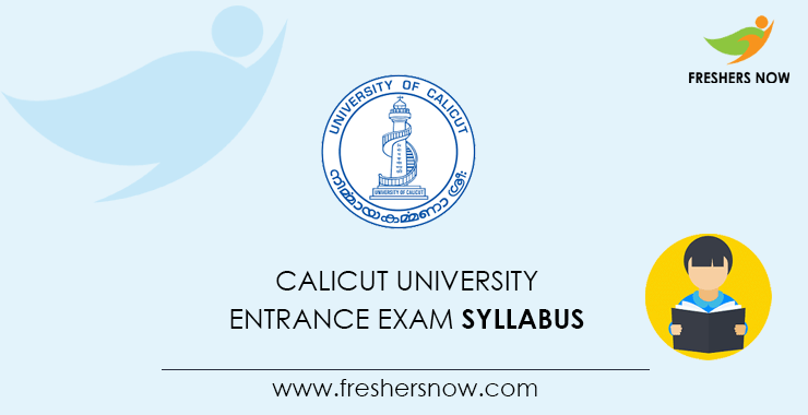 Ip University B Ed Entrance Exam Syllabus