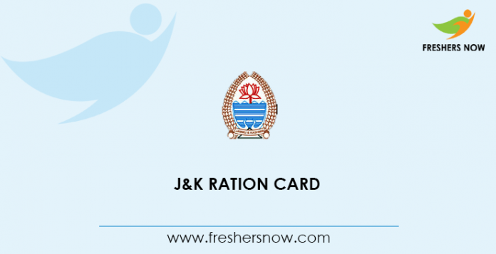 J&K Ration Card