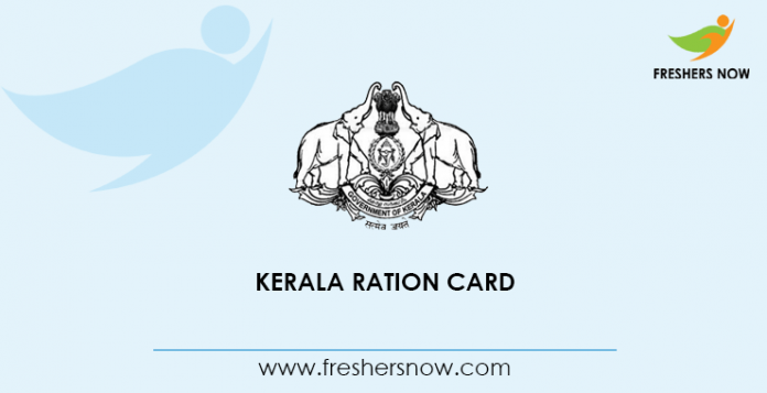 Kerala Ration Card