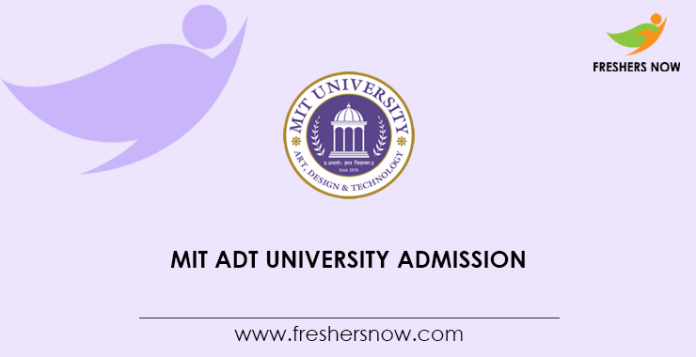 MIT ADT University Admission