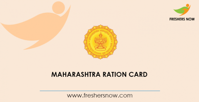 Maharashtra Ration Card