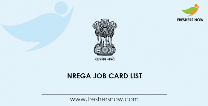 NREGA Job Card List