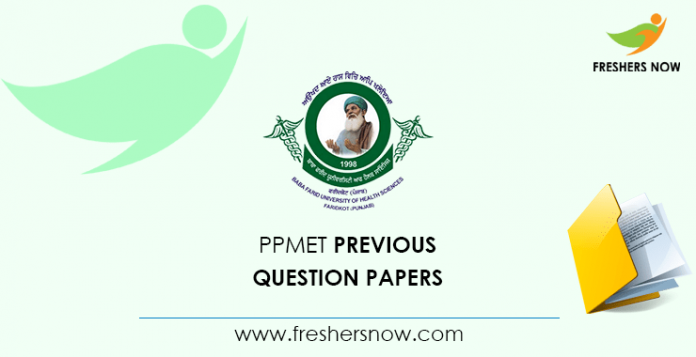 PPMET Previous Question Papers