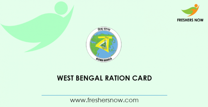 West Bengal Ration Card