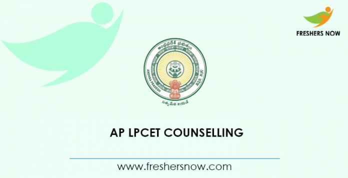 AP LPCET Counselling