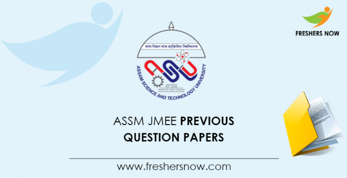 Assam JMEE Previous Question Papers