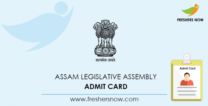 Assam Legislative Assembly