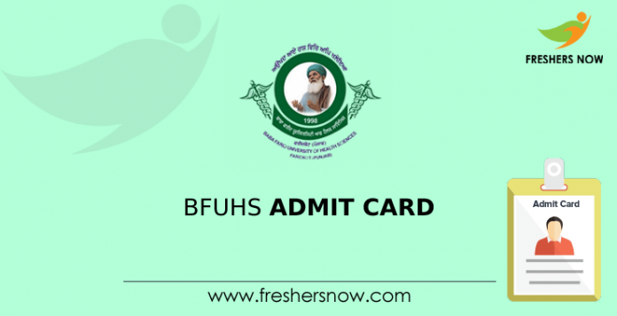 BFUHS Admit Card