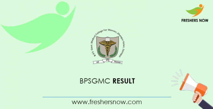 BPSGMC Result