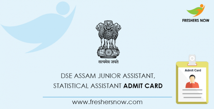 DSE Assam Junior Assistant Admit Card