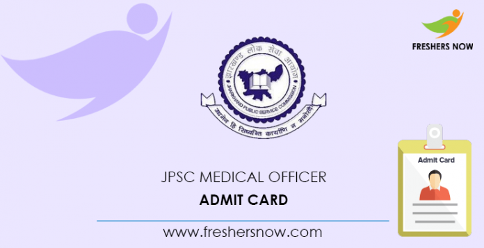 JPSC Medical Officer Admit Card