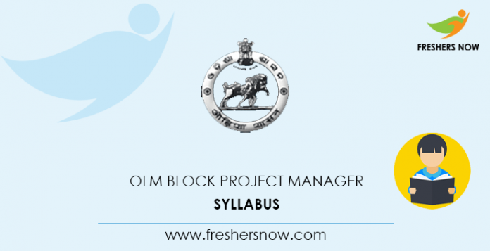 OLM Block Project Manager Syllabus 2020