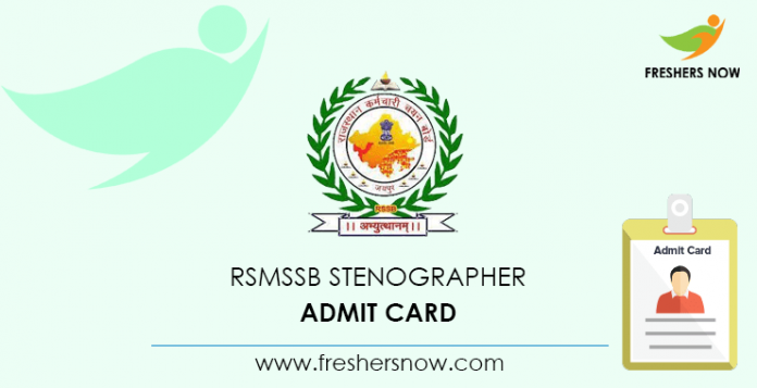 RSMSSB Stenographer Admit Card