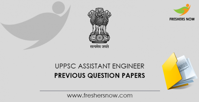 UPPSC Assistant Engineer Previous Question Papers