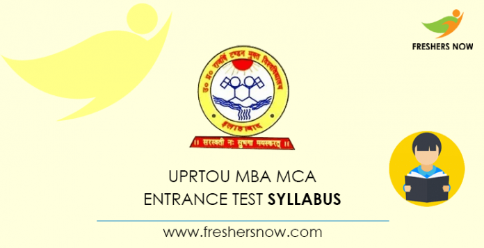 UPRTOU MBA MCA Entrance Test Syllabus