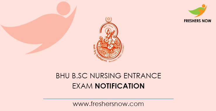 BHU B.Sc Nursing Entrance Exam 2020 | B. Pharmacy Request Form (Ay ...