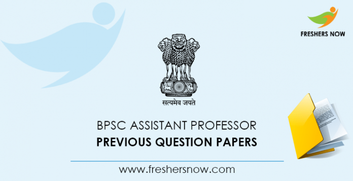 BPSC Assistant Professor Previous Question Papers