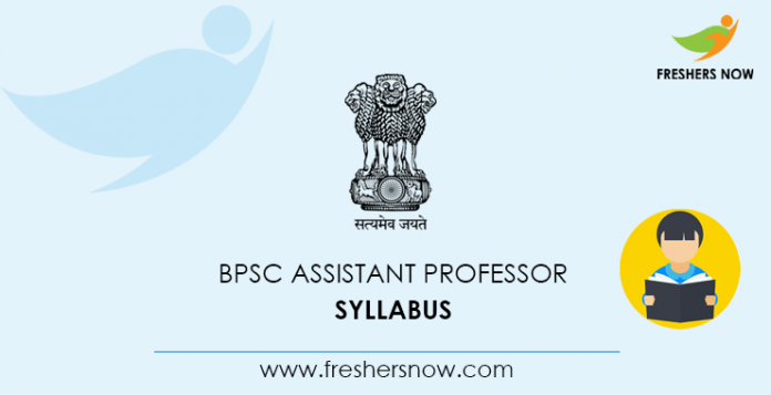 BPSC Assistant Professor Syllabus 2020
