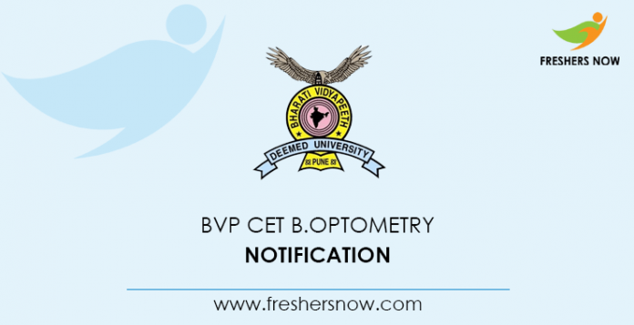 BVP CET B.Optometry 2020 Notification