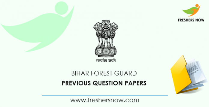 Bihar Forest Guard Previous Question Papers