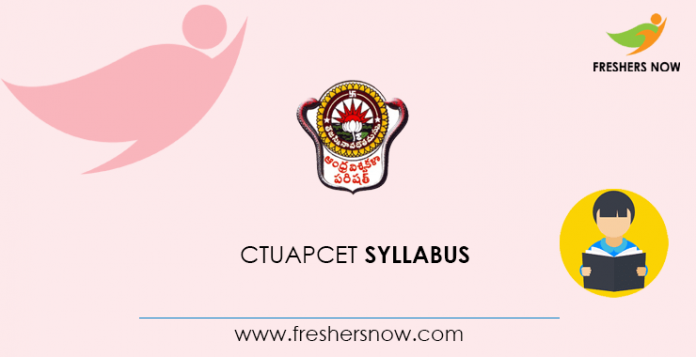 CTUAPCET Syllabus 2020