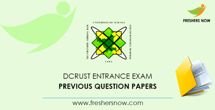 DCRUST Entrance Exam Previous Question Papers