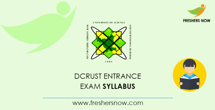 DCRUST Entrance Exam Syllabus 2020