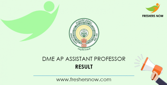 DME AP Assistant Professor Result