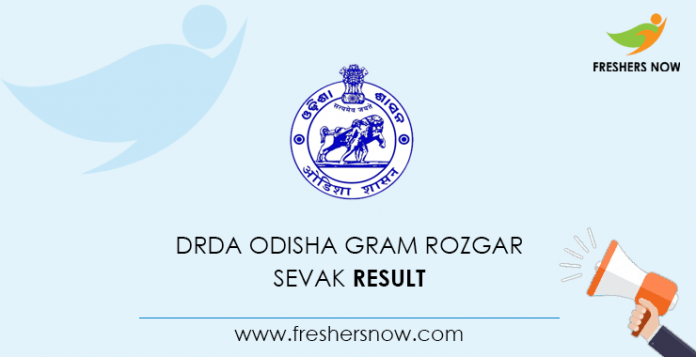 DRDA Odisha Gram Rozgar Sevak Result