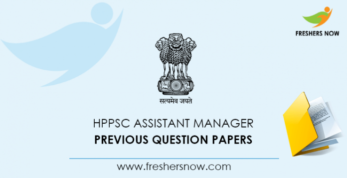 HPPSC Assistant Manager Previous Question Papers
