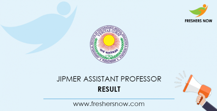 JIPMER Assistant Professor Result