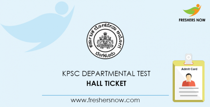KPSC Departmental Test Hall Ticket