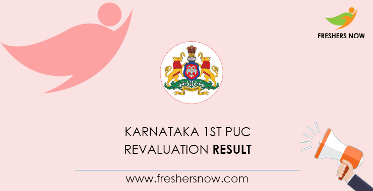 Karnataka 1st Puc Revaluation Result 2020 1st Puc Rechecking Result