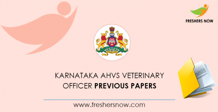 Karnataka AHVS Veterinary Officer Previous Papers