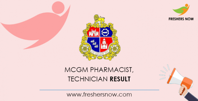 MCGM Pharmacist, Technician Result