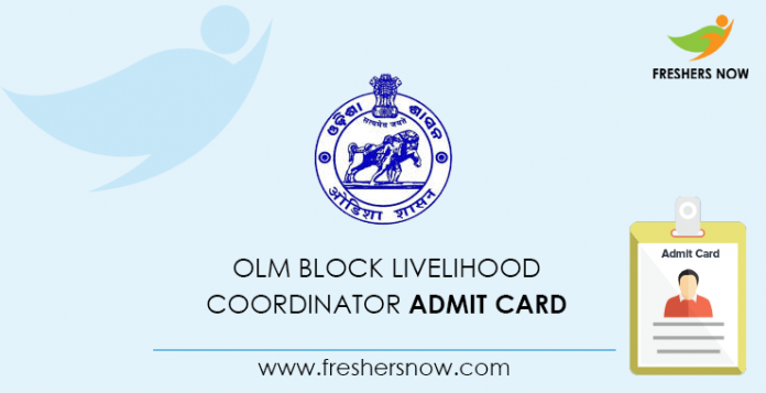 OLM Block Livelihood Coordinator Admit Card