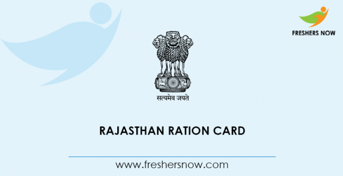 Rajasthan Ration Card