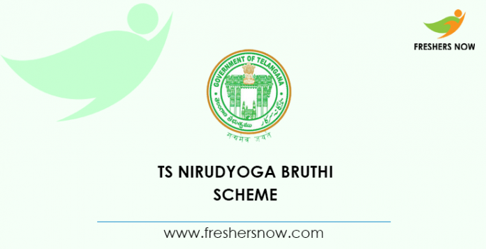TS Nirudyoga Bruthi Scheme