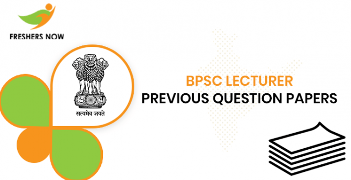 BPSC Lecturer Previous Question Papers