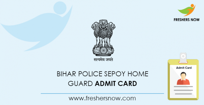 Bihar Police Sepoy Admit Card