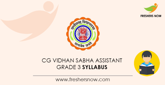 CG Vidhan Sabha Assistant Grade 3 Syllabus