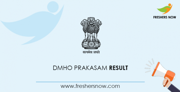 DMHO Prakasam Staff Nurse Result